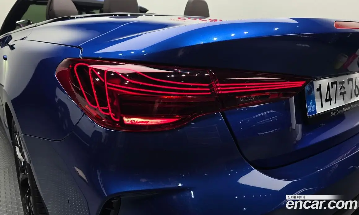 BMW 4 серия 2025 2.0 автомат (гидро), фото 8