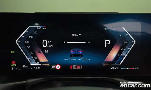 BMW 4 серия 2025 2.0 автомат (гидро), миниатюра 10