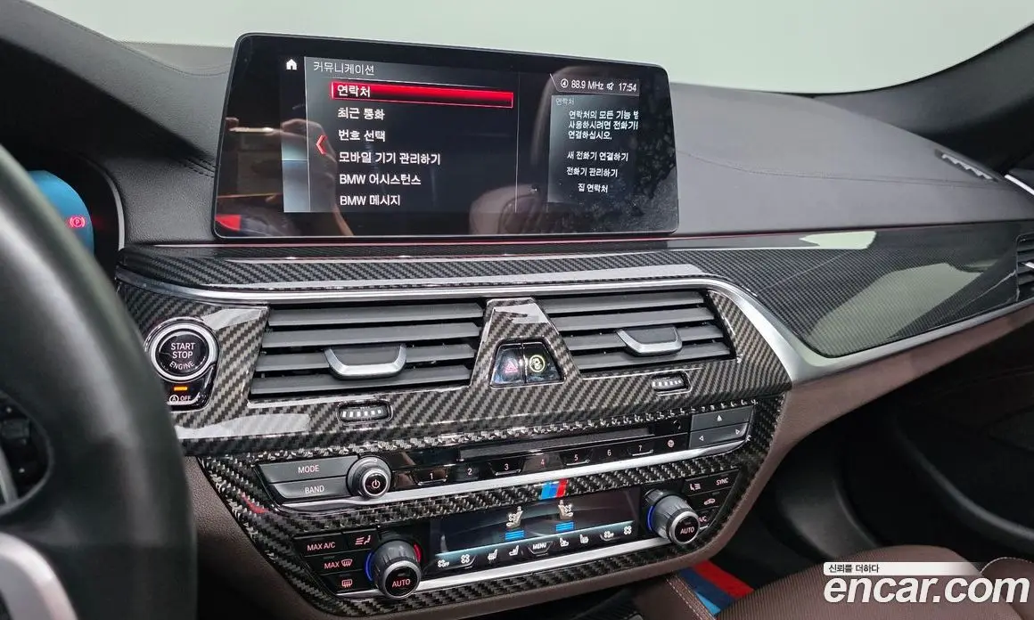 BMW 5 серия 2019 2.0 автомат (гидро), фото 19 BMW 5 серия 2019 2.0 автомат (гидро), фото 19