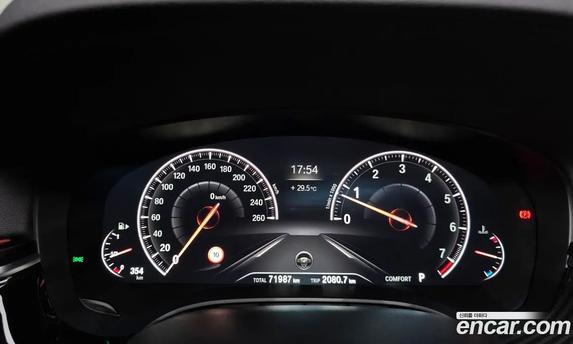 BMW 5 серия 2019 2.0 автомат (гидро), фото 10 BMW 5 серия 2019 2.0 автомат (гидро), фото 10