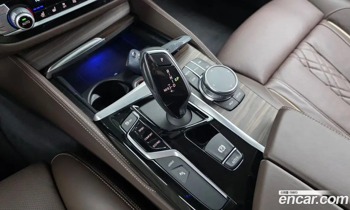 BMW 5 серия 2020 2.0 автомат (гидро), фото 11 BMW 5 серия 2020 2.0 автомат (гидро), фото 11