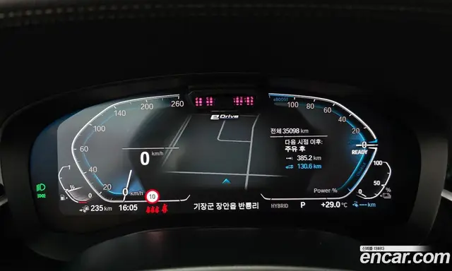 BMW 5 серия 2023 2.0 автомат (гидро), миниатюра 10 BMW 5 серия 2023 2.0 автомат (гидро), миниатюра 10