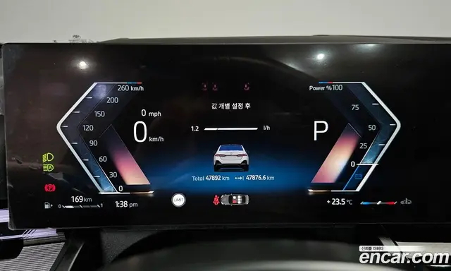 BMW 5 серия 2023 2.0 автомат (гидро), миниатюра 10