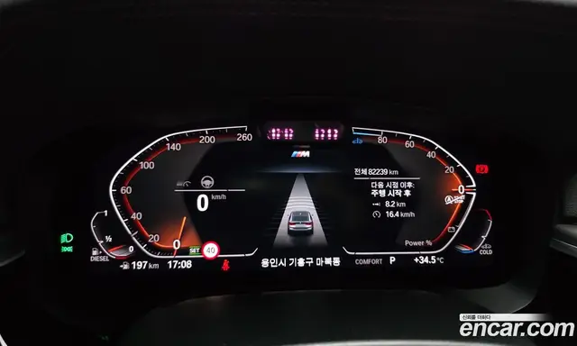 BMW 6 серия 2022 2.0 автомат (гидро), миниатюра 11