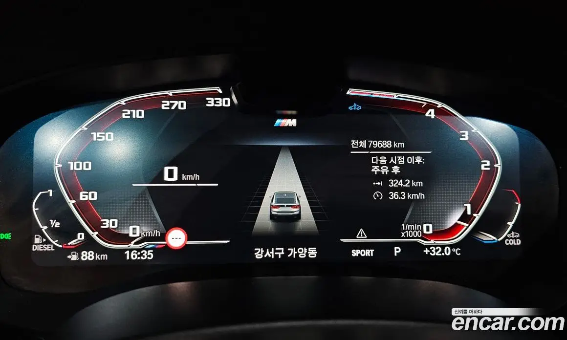BMW 6 серия 2023 2.0 автомат (гидро), фото 11 BMW 6 серия 2023 2.0 автомат (гидро), фото 11