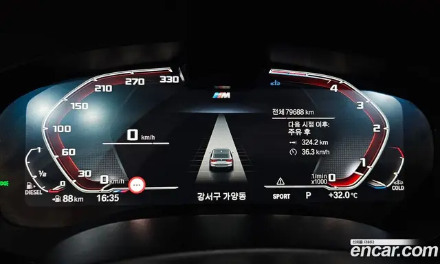 BMW 6 серия 2023 2.0 автомат (гидро), миниатюра 11 BMW 6 серия 2023 2.0 автомат (гидро), миниатюра 11