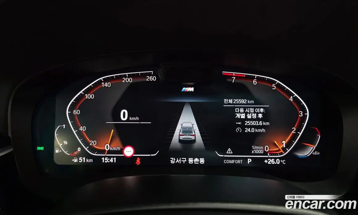 BMW 6 серия 2023 3.0 автомат (гидро), фото 11 BMW 6 серия 2023 3.0 автомат (гидро), фото 11