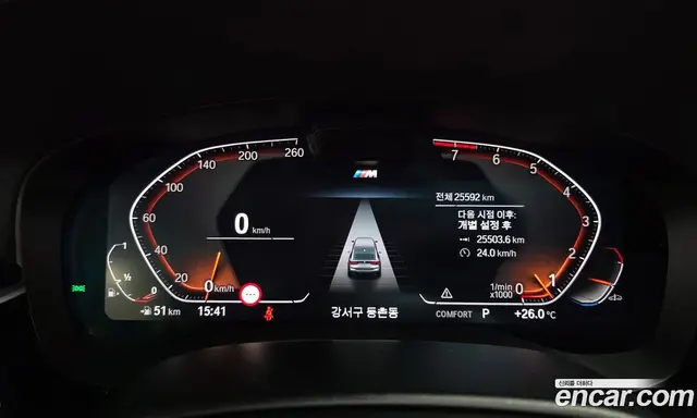 BMW 6 серия 2023 3.0 автомат (гидро), миниатюра 11 BMW 6 серия 2023 3.0 автомат (гидро), миниатюра 11