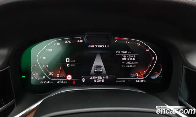 BMW 7 серия 2020 6.6 автомат (гидро), миниатюра 10