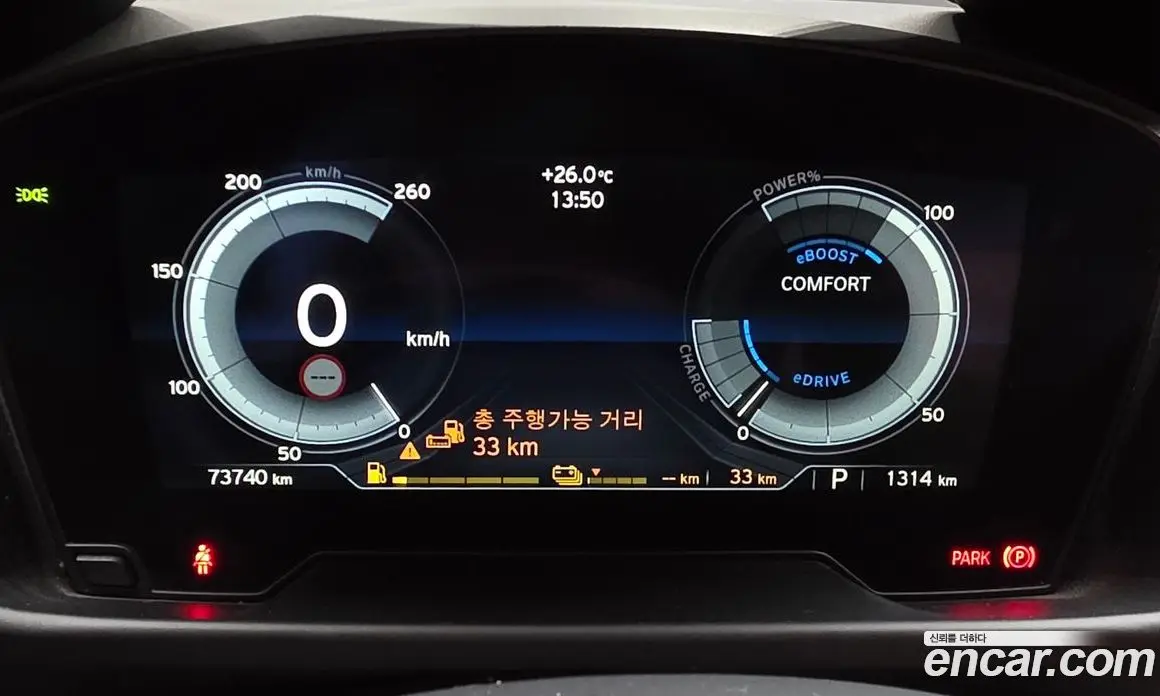 BMW i8 2019 1.5 автомат (гидро), фото 11