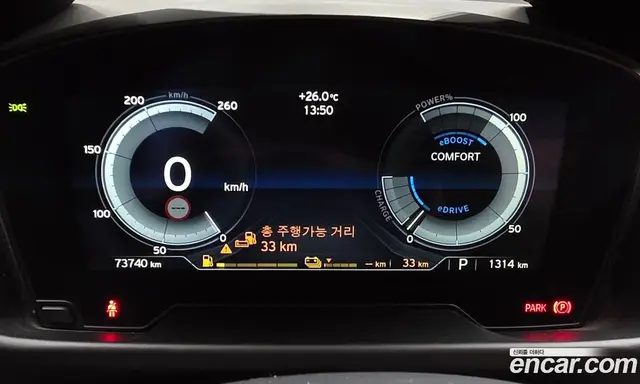 BMW i8 2019 1.5 автомат (гидро), миниатюра 11