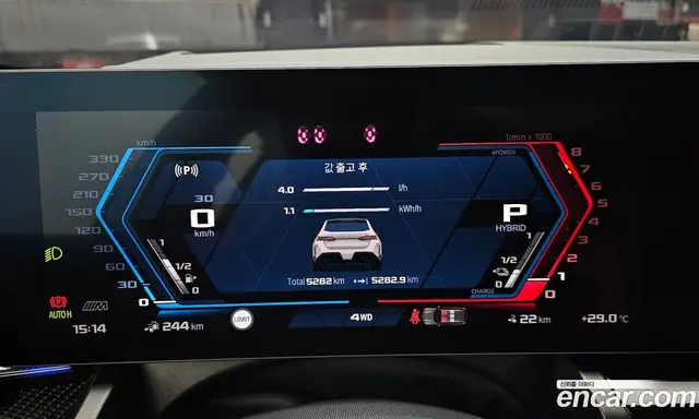 BMW M5 2025 4.4 автомат (гидро), миниатюра 11 BMW M5 2025 4.4 автомат (гидро), миниатюра 11