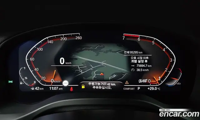 BMW X4 2021 2.0 автомат (гидро), миниатюра 11 BMW X4 2021 2.0 автомат (гидро), миниатюра 11