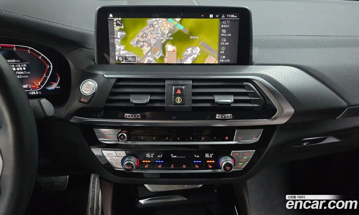 BMW X4 2021 2.0 автомат (гидро), фото 19 BMW X4 2021 2.0 автомат (гидро), фото 19