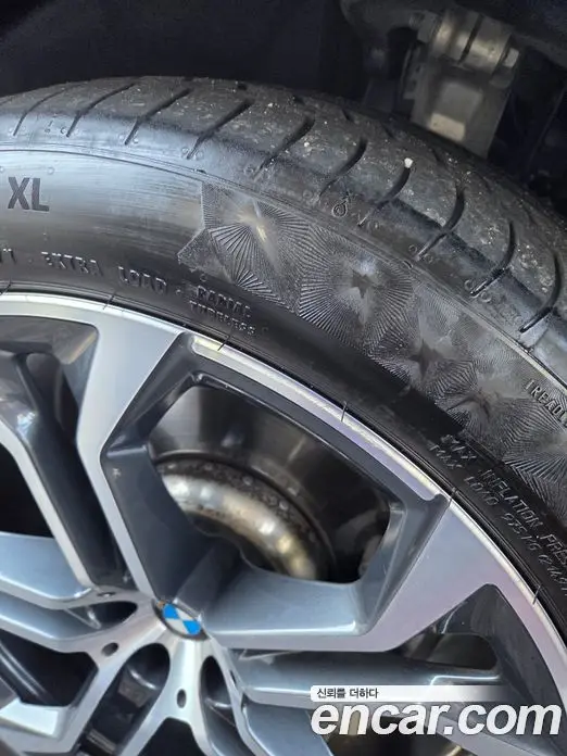 BMW X5 2023 3.0 автомат (гидро), миниатюра 7 BMW X5 2023 3.0 автомат (гидро), миниатюра 7