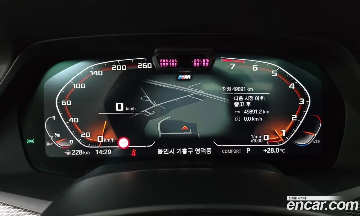 BMW X6 2022 3.0 автомат (гидро), фото 11