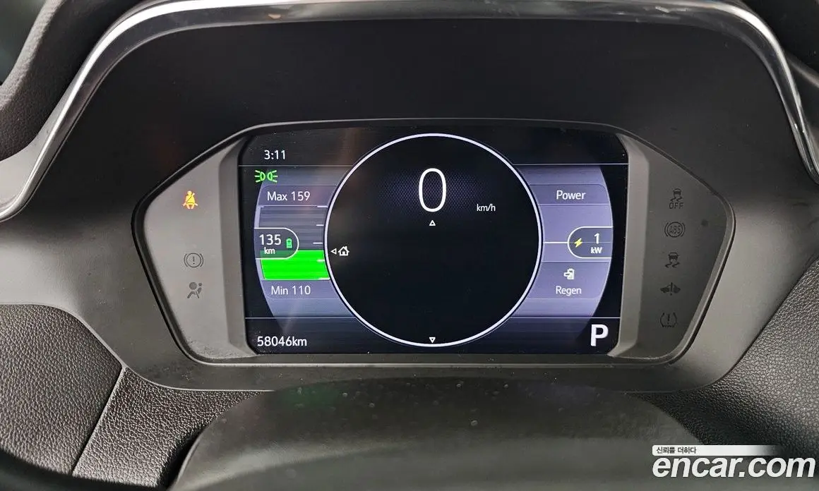 Chevrolet Bolt EV 2022 0.2 автомат (гидро), фото 11 Chevrolet Bolt EV 2022 0.2 автомат (гидро), фото 11