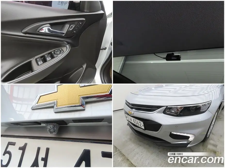 Chevrolet Malibu 2017 1.5 автомат (гидро), фото 18 Chevrolet Malibu 2017 1.5 автомат (гидро), фото 18