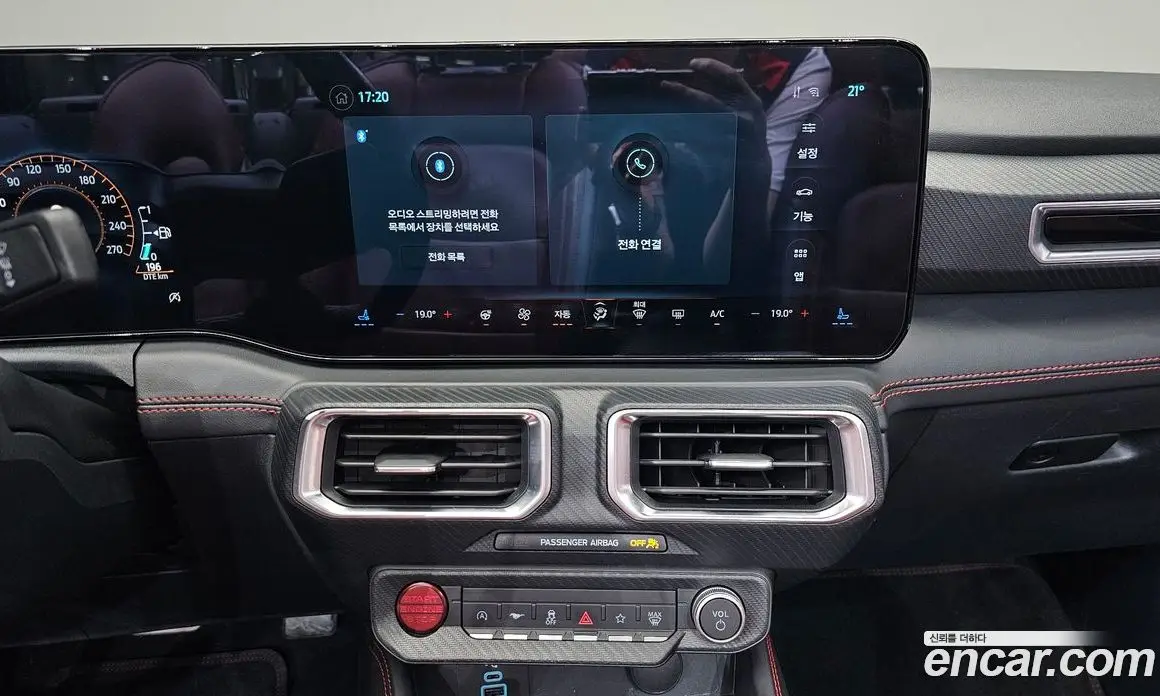 Ford Mustang 2024 2.3 автомат (гидро), фото 18