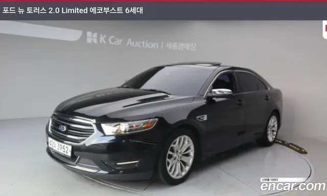 Ford Taurus, 2015, 150 980 км