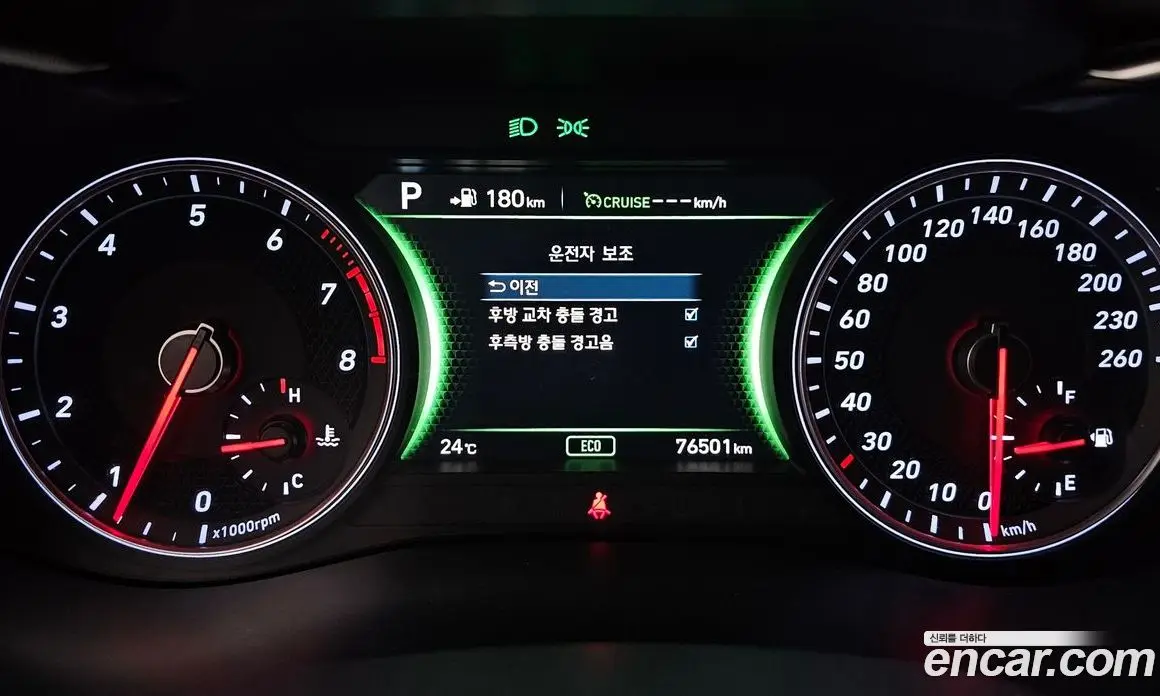 Genesis G70 2017 2.0 автомат (гидро), фото 11 Genesis G70 2017 2.0 автомат (гидро), фото 11