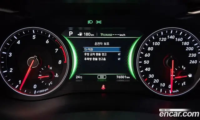 Genesis G70 2017 2.0 автомат (гидро), миниатюра 11 Genesis G70 2017 2.0 автомат (гидро), миниатюра 11