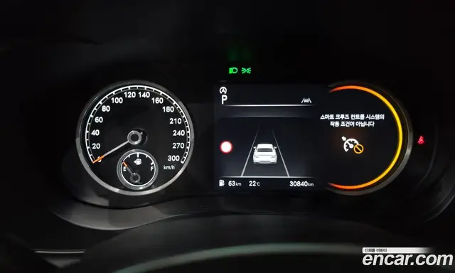 Genesis G70 2023 2.5 автомат (гидро), миниатюра 11