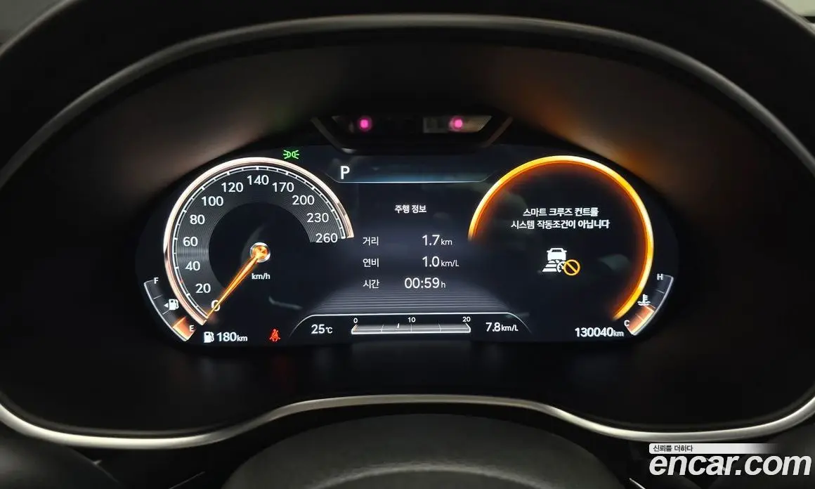Genesis G80 2020 2.5 автомат (гидро), фото 11 Genesis G80 2020 2.5 автомат (гидро), фото 11