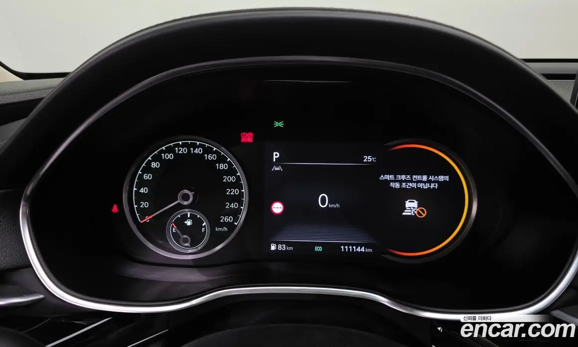 Genesis G80 2022 2.5 автомат (гидро), фото 11 Genesis G80 2022 2.5 автомат (гидро), фото 11