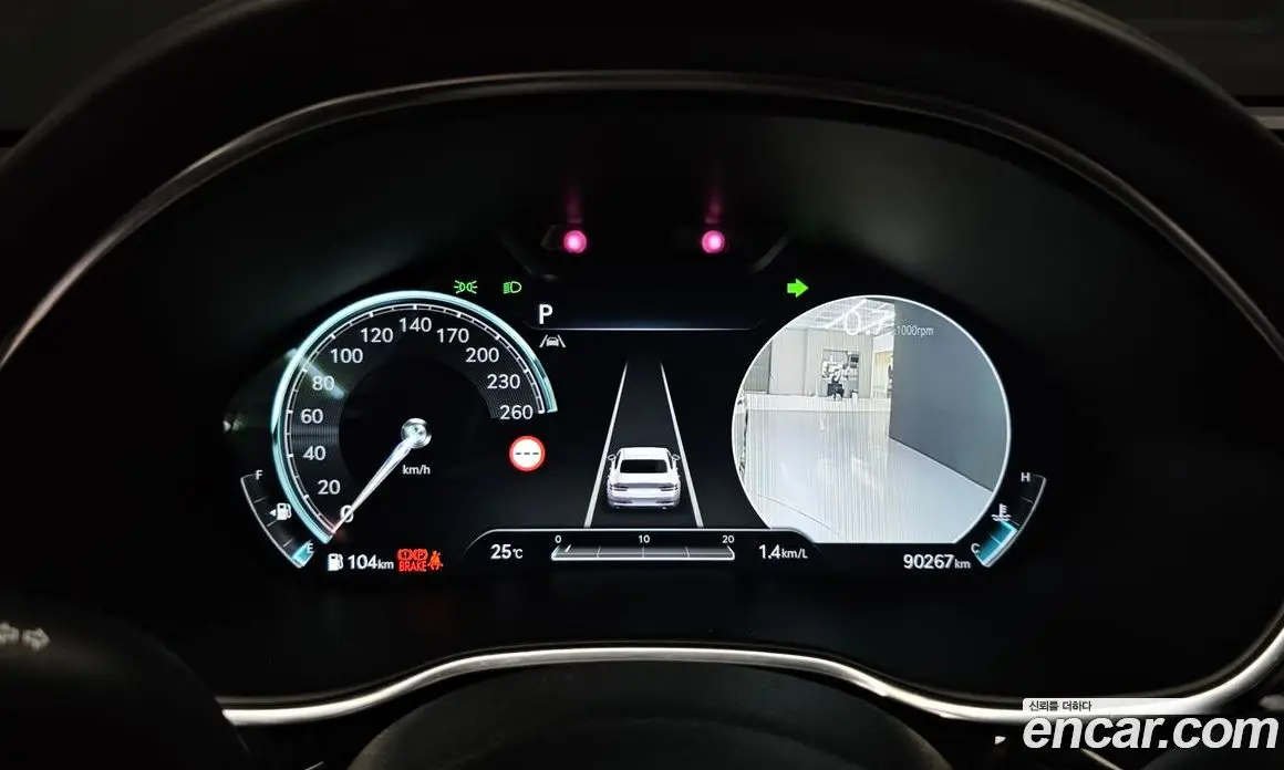 Genesis G80 2022 2.5 автомат (гидро), фото 11 Genesis G80 2022 2.5 автомат (гидро), фото 11