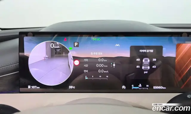 Genesis G80 2024 2.5 автомат (гидро), миниатюра 11 Genesis G80 2024 2.5 автомат (гидро), миниатюра 11