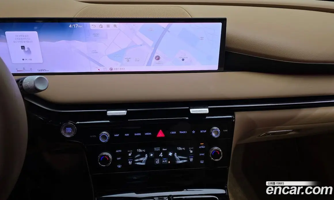 Genesis G80 2024 2.5 автомат (гидро), фото 19 Genesis G80 2024 2.5 автомат (гидро), фото 19