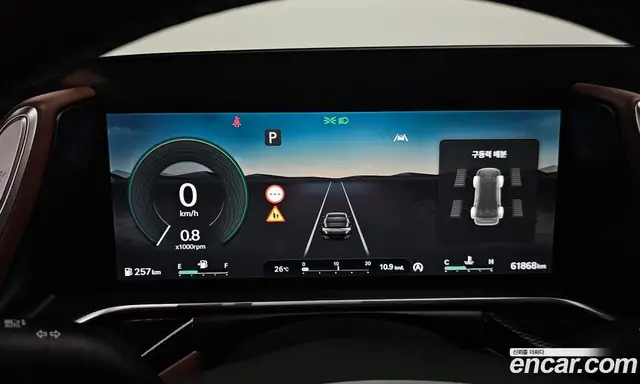 Genesis G90 2022 3.5 автомат (гидро), миниатюра 11 Genesis G90 2022 3.5 автомат (гидро), миниатюра 11