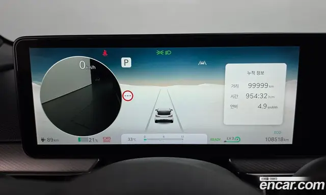 Genesis GV60 2022 0.1 автомат (гидро), миниатюра 11 Genesis GV60 2022 0.1 автомат (гидро), миниатюра 11
