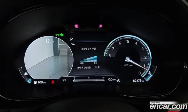 Genesis GV70 2021 2.5 автомат (гидро), миниатюра 11 Genesis GV70 2021 2.5 автомат (гидро), миниатюра 11