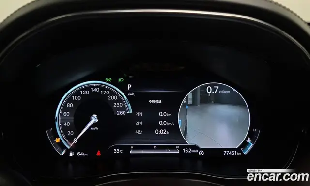 Genesis GV70 2021 2.2 автомат (гидро), миниатюра 11
