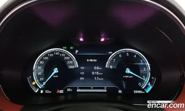Genesis GV70 2022 2.5 автомат (гидро), миниатюра 11
