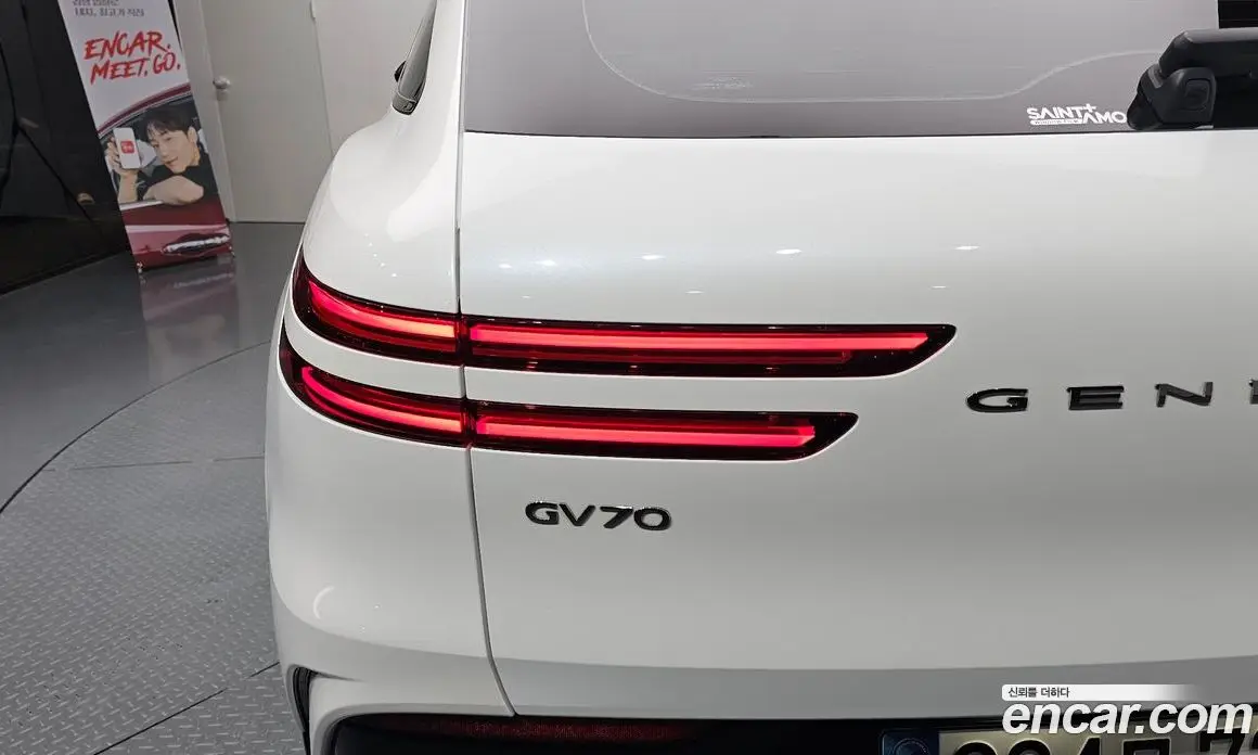 Genesis GV70 2024 2.5 автомат (гидро), фото 8 Genesis GV70 2024 2.5 автомат (гидро), фото 8
