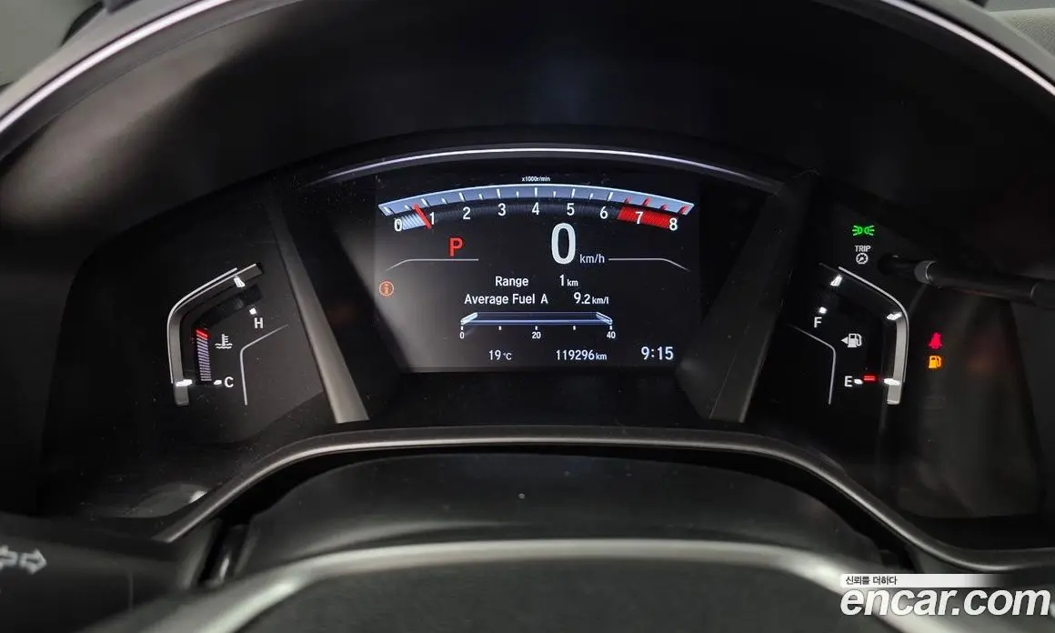 Honda CR-V 2019 1.5 автомат (гидро), фото 11 Honda CR-V 2019 1.5 автомат (гидро), фото 11