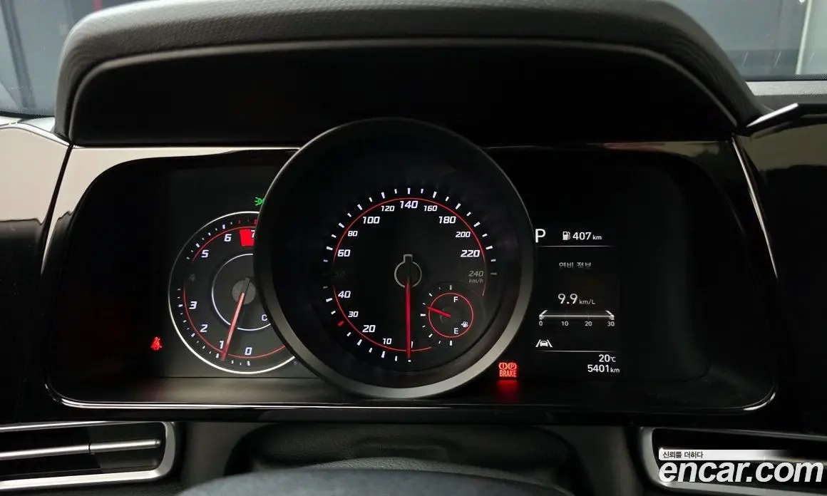 Hyundai Avante 2021 1.6 автомат (гидро), фото 11 Hyundai Avante 2021 1.6 автомат (гидро), фото 11