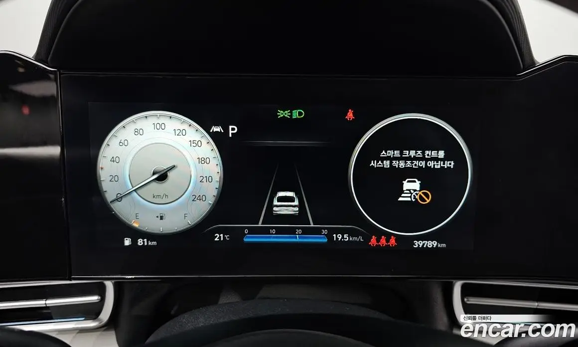 Hyundai Avante 2021 1.6 автомат (гидро), фото 11 Hyundai Avante 2021 1.6 автомат (гидро), фото 11