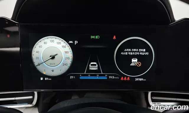 Hyundai Avante 2021 1.6 автомат (гидро), миниатюра 11 Hyundai Avante 2021 1.6 автомат (гидро), миниатюра 11