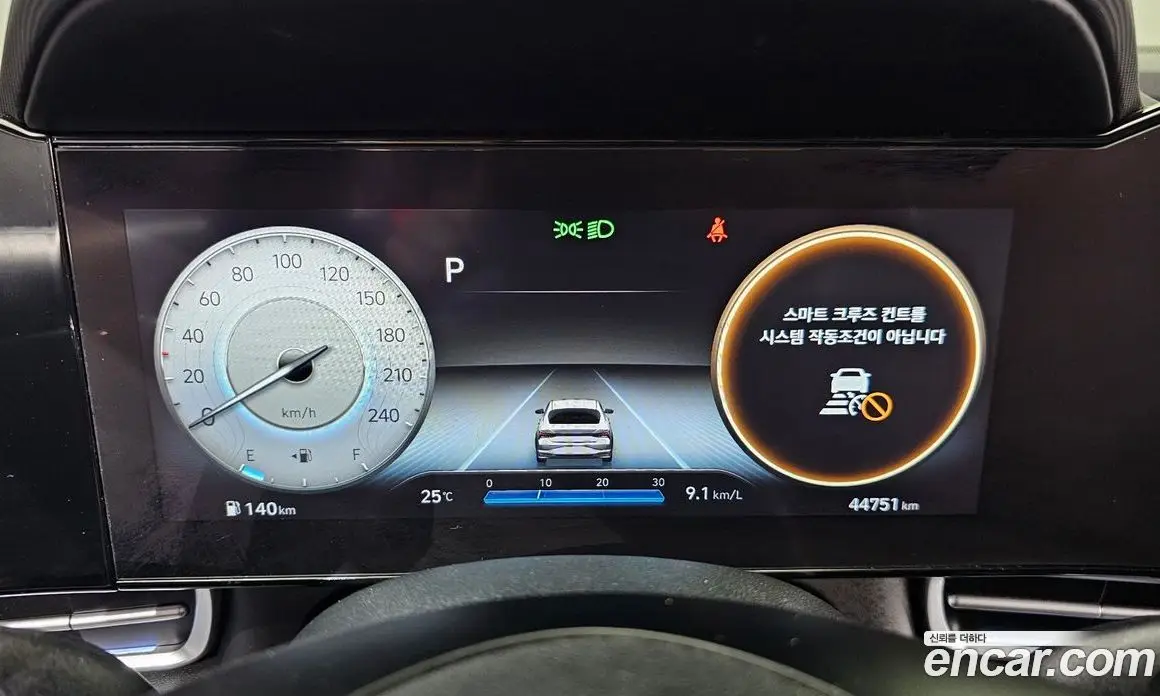 Hyundai Avante 2022 1.6 автомат (гидро), фото 11