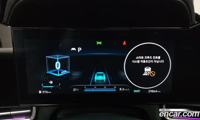 Hyundai Avante 2023 1.6 автомат (гидро), миниатюра 11 Hyundai Avante 2023 1.6 автомат (гидро), миниатюра 11