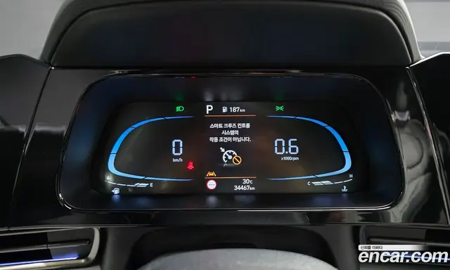 Hyundai Avante 2023 1.6 автомат (гидро), миниатюра 11