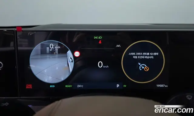 Hyundai Grandeur 2024 1.6 автомат (гидро), миниатюра 11 Hyundai Grandeur 2024 1.6 автомат (гидро), миниатюра 11