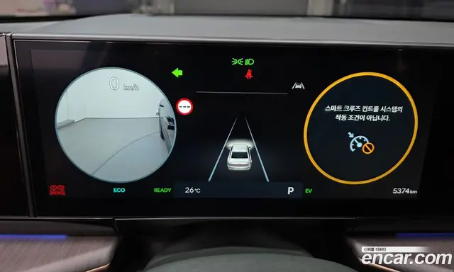 Hyundai Grandeur 2026 1.6 автомат (гидро), миниатюра 11 Hyundai Grandeur 2026 1.6 автомат (гидро), миниатюра 11