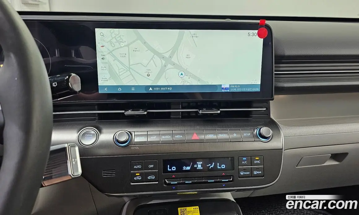 Hyundai Kona 2025 1.6 автомат (гидро), фото 20