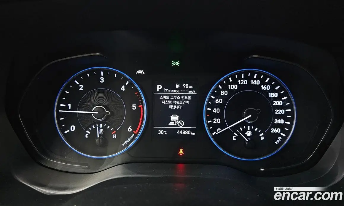 Hyundai Palisade 2021 2.2 автомат (гидро), фото 11 Hyundai Palisade 2021 2.2 автомат (гидро), фото 11