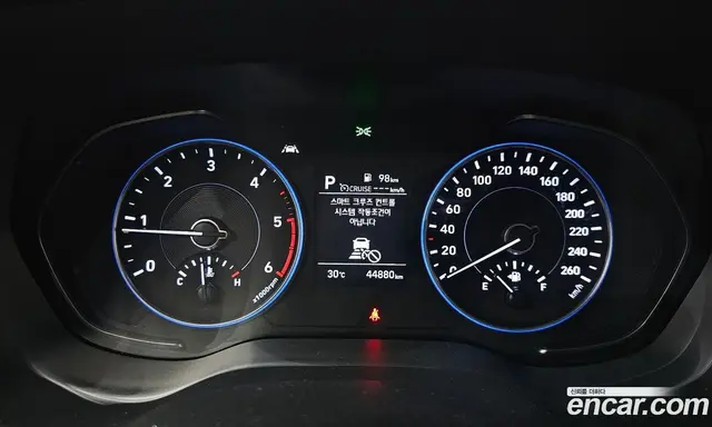 Hyundai Palisade 2021 2.2 автомат (гидро), миниатюра 11 Hyundai Palisade 2021 2.2 автомат (гидро), миниатюра 11